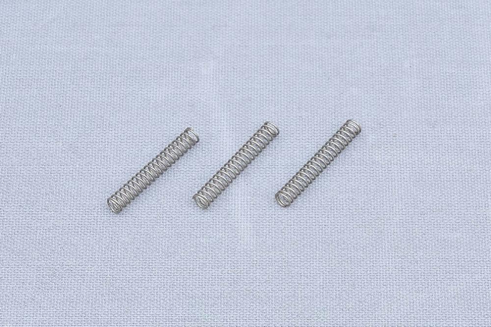 Gas/ Bremse Rückholfeder