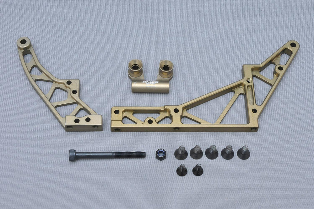 Chassis Verstrebung Hinten-Mitte Alu Set (Opt.)