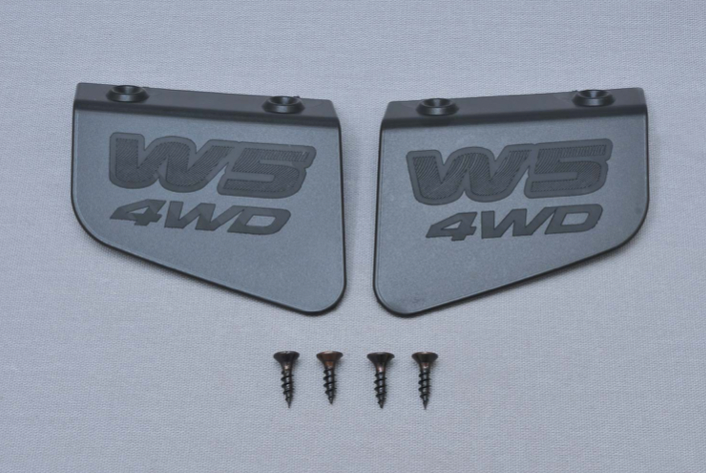 W5 rear mud flaps