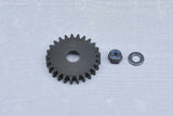 Kupplungsglockenritzel 25 Zähne (Opt.)
