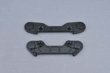 Rear Wishbone Holder Set 3T 3S Plastic