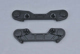 Rear Wishbone Holder Set 1T 3S Kunstoff (Opt.)