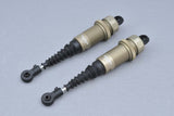 Shock absorber front aluminum completely mounted set (opt.)