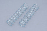 Rear shock absorber spring C=11.5kg/75mm (2.6mm)