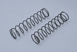 Rear shock absorber spring C=6.5kg/75mm (2.2mm)