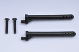 Body Shell Front Post 70mm 2pcs