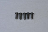 Rundkopf Innensechskantschraube M6x16 mm