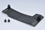 Engine-FuelTank Heat Insulation Plate